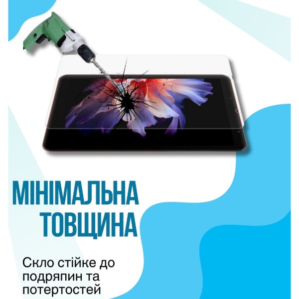 Фото - Захисне скло для планшету BeCover for Blackview Zeno 1 4G 8.0"" (714899)